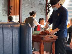 -羲和雅苑•北京烤鸭(平安国际金融中心店)