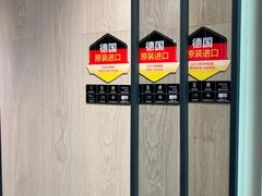 -菲林格尔地板(喜盈门木业品牌中心店)