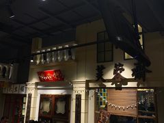 -十六蒲(桂林路店)