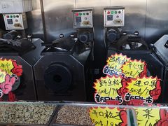 -秋栗香(地安门店)