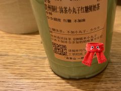-去茶山(重庆万象城店)