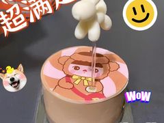 -好利来(武汉新天地店)