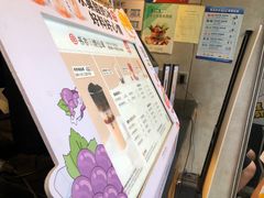 -书亦烧仙草(二七万达广场店)