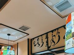 -羊来顺冰煮鲜羊 铁锅烀羊肉(中央大街店)