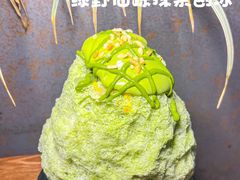 -双门洞·森系料理(体育西店)