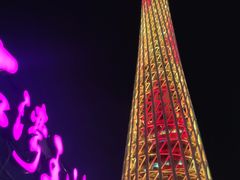 -珠江夜游广州塔·中大码头
