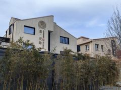 -宴·天津·海鲜火锅(宾水西道店)