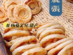 -油旋张(大观园店)