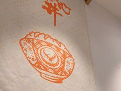 -吉野家(上海美罗城店)