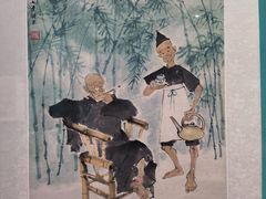 -四川美术学院美术馆