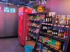 -唱吧麦颂KTV(西单华威潮铺街店)