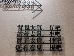 -西西弗书店(城西银泰城店)