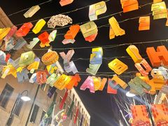 -上街里市集(悦喜客来广场店)