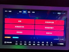 -欧歌堡KTV PARTY(万濠城店)