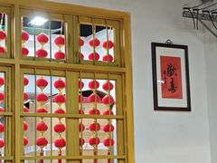-芈重山老火锅(广州首店)