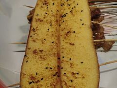 黄金烤面包-北丐先生·野馄饨烧烤(雨花万象店)