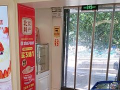 -味多美蛋糕(苏州街地铁店)