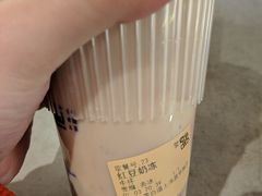 -茶百道(昌里路店)