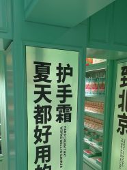 -青稚护手霜QINGZHI