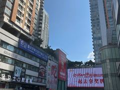 -观音桥步行街