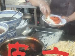 -吕家米皮