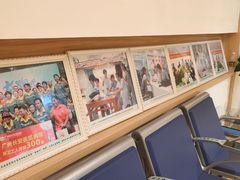 -广州圣丹福医院·体检中心