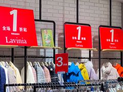 -银座mall(东直门店)