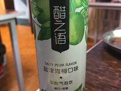 -王红军龙虾(盐仓桥店)