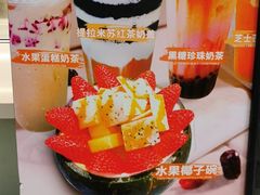 -椰小咖(亚龙湾东榕美食广场店)