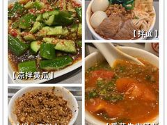 -海底捞火锅(杭州萧山宝龙广场店)