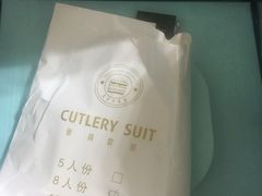 -兔兔家蛋糕甜品(德胜店)
