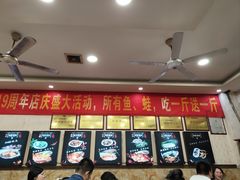 -刘胖娃鱼庄·特色肥肠鱼(杨家坪店)