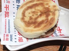 -煜北·西北小馆(曲阳路店)