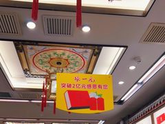 -张一元(前门店)