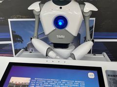 -福州科技馆