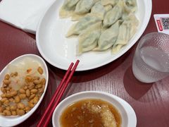 -喜家德虾仁水饺(长泰广场店)