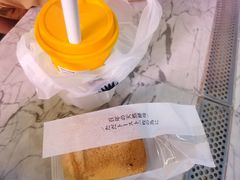 -YO!TEA有茶(科兴科学园店)