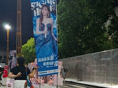 -深圳市体育中心体育馆主馆