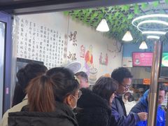 -龍城柳州螺蛳粉(群星路店)