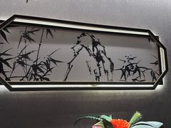 -和子足浴SPA会馆(东方之门店)