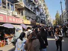 -许阿姨糕团店(南京总店)