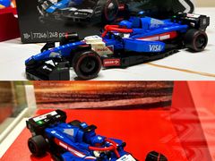 -TOYSRUS玩具反斗城(上海万象城店)