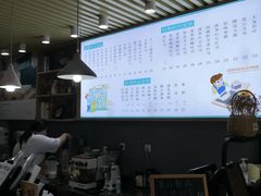 -爸爸糖吐司面包(南京奥体店)