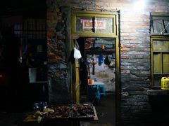 门面-老兵麻辣烫(世欧王庄店)