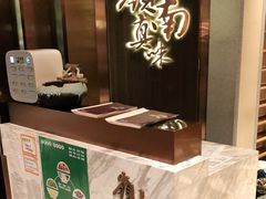 -岭南真味·匠心粤菜(K11店)