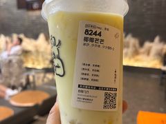 椰椰芒芒-喜茶(深圳万象城黑金店)
