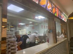 -马三洋芋片(兰州总店)