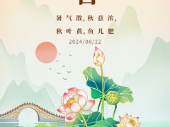 -上海嘉宁·心理咨询中心