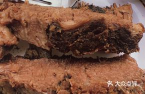Boneless Beef Short Ribs