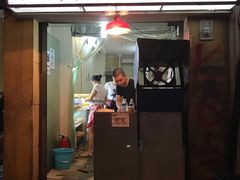 -十里铺铁板鱿鱼